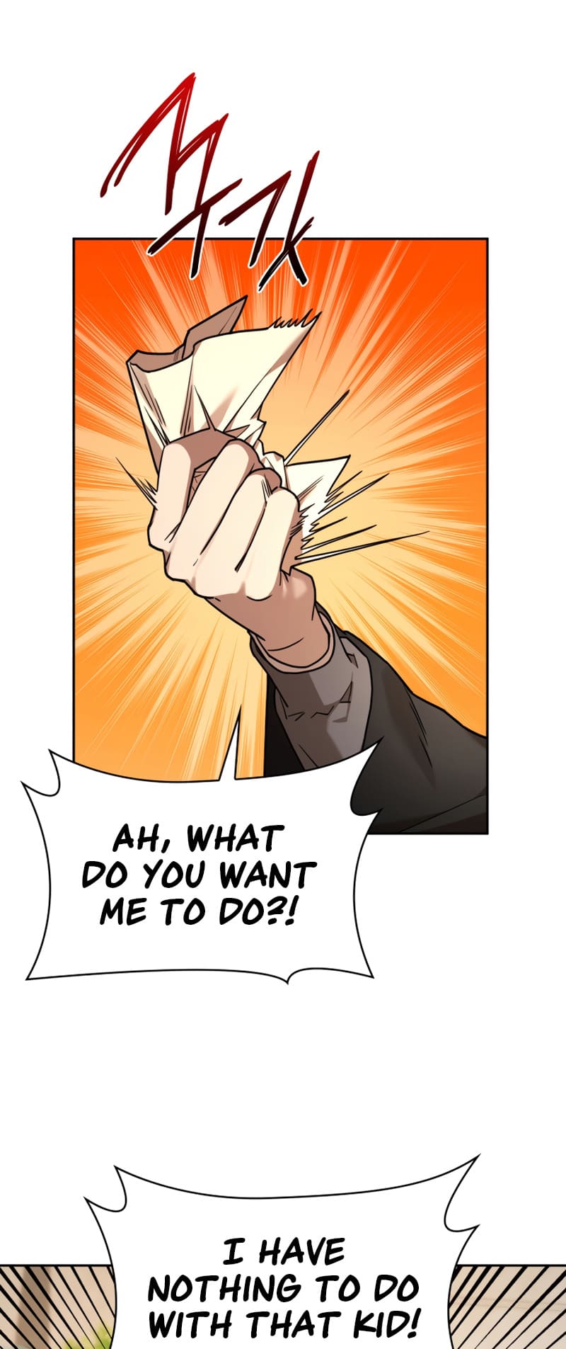 Infinite Mage, Chapter 24 image 21